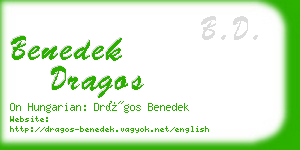 benedek dragos business card